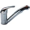 Reich Kama Chrome Mixer Tap - 33mm 2 Reich Kama Chrome Mixer Tap - 33mm -Camping Promotion CRU12F2KT 1 c3b7eda0 d179 4e39 be78 90a87f67dc9a